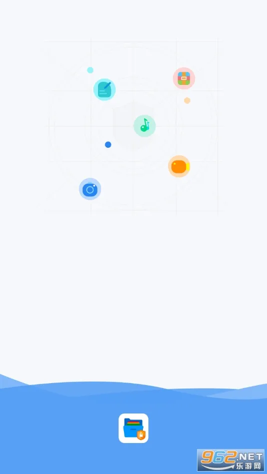 文件加密大师app 文件加密大师app