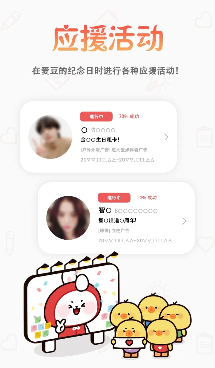 ���������ذ�׿�ٷ�v10.6.2 ��׿���ͼ0