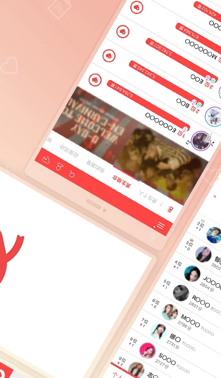 ���������ذ�׿�ٷ�