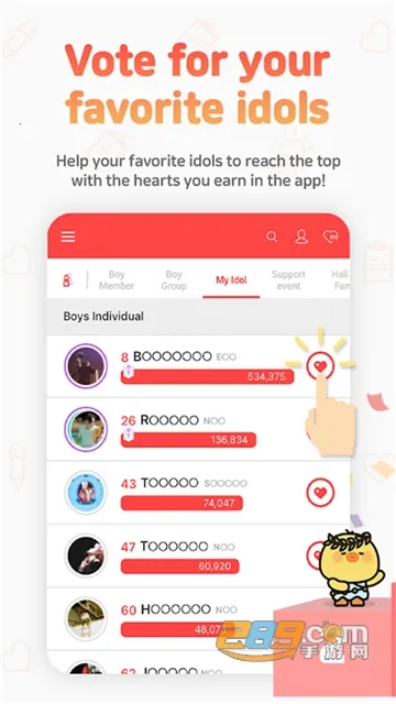 ���������ذ�׿�ٷ�v10.6.2 ��׿���ͼ4