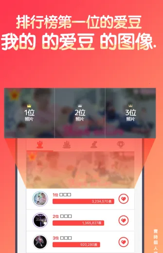 ���������ذ�׿�ٷ�