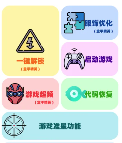 ����mxproС���5.0�汾