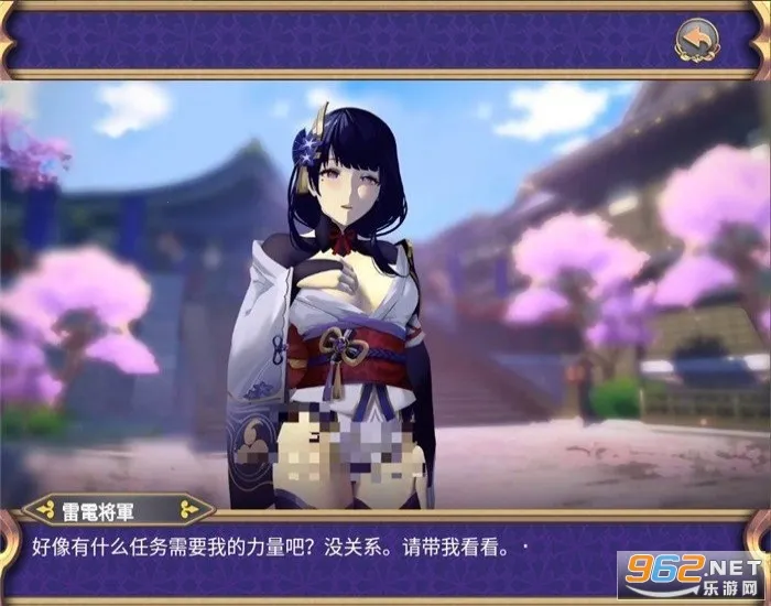 �׵罫���ĳͷ��������������vrelease-0.3 ��׿���ͼ0