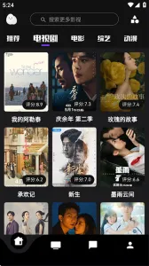 ��������������°�����v9999999 ��׿���ͼ2