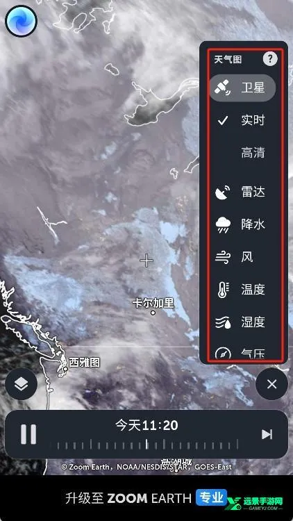 zoomearth�ֻ�������