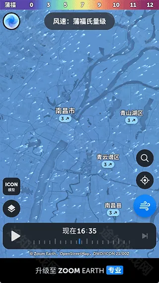 zoomearth�ֻ�������