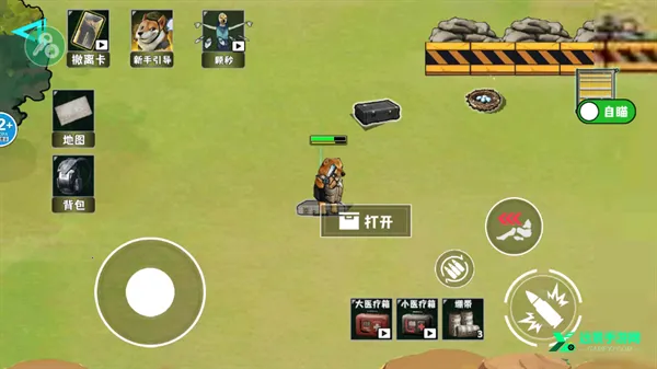 �޹���������Σ�����°�