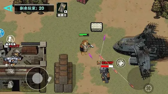 �޹���������Σ�����°�v1.0 �ֻ����ͼ3