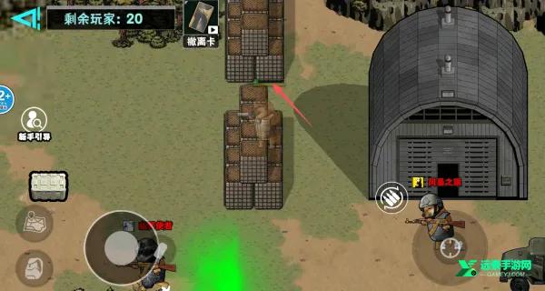 �޹���������Σ�����°�