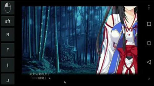 ExaGear模拟器 ExaGear模拟器