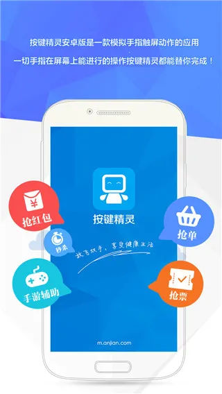 ��������ű�