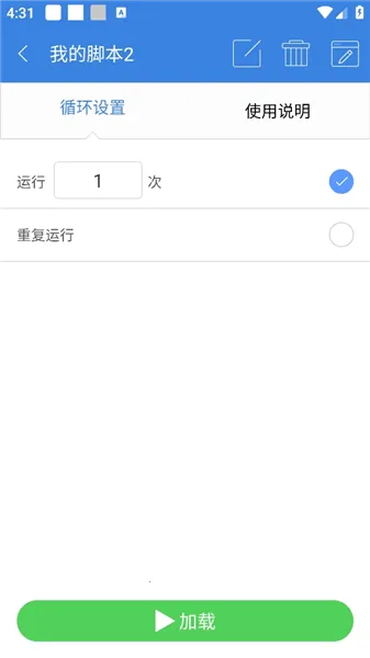 ��������ű�