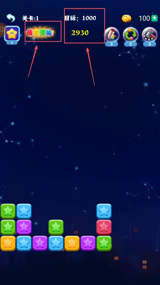 ��������ȫ�°�