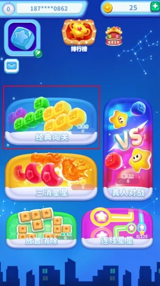 ��������ȫ�°�