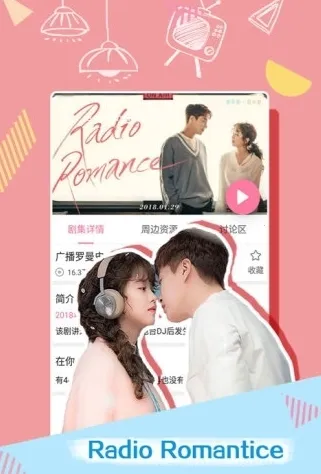 ����tv�ɰ�