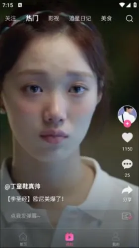 ����tv�ɰ�