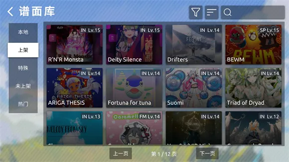 phira������