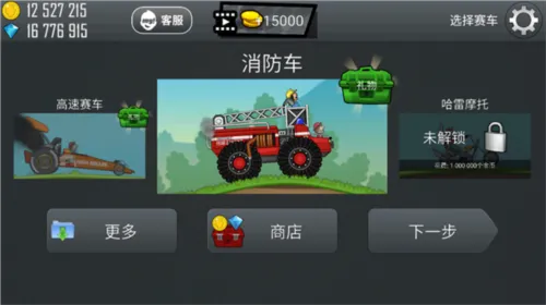 ��ɽ����2