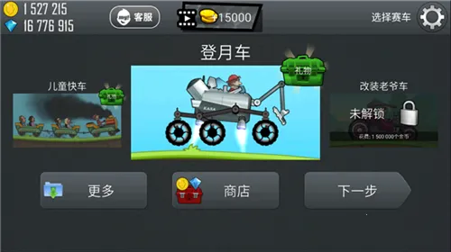 ��ɽ����2