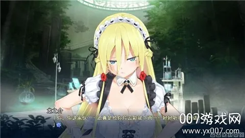 ����Ů�򻪾�5��׿v5.0.0 �ֻ����ͼ1