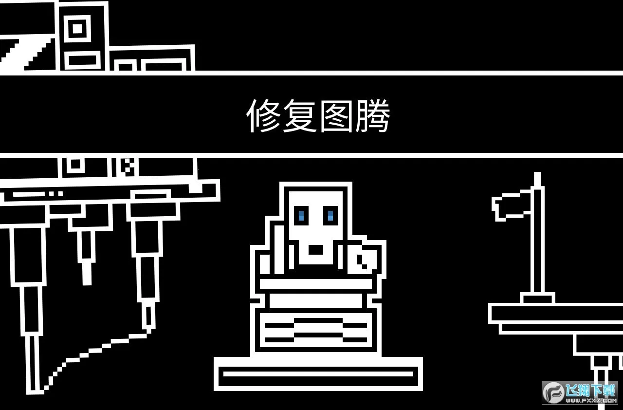 �����Ծ����v1.5.3 ��׿���ͼ1