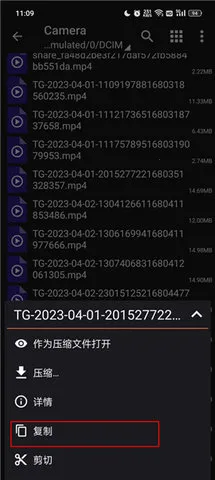 老外管理器pro 老外管理器pro