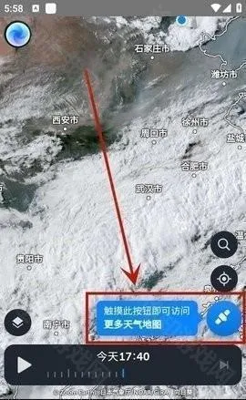 ZoomEarth���ǵ�ͼ