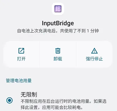 exagear ED302ģ����