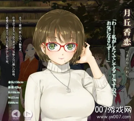 ����Ů�򻪾�5����