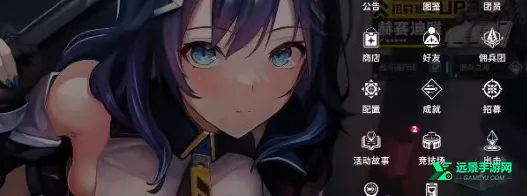 ���ɼƻ��ƽ��