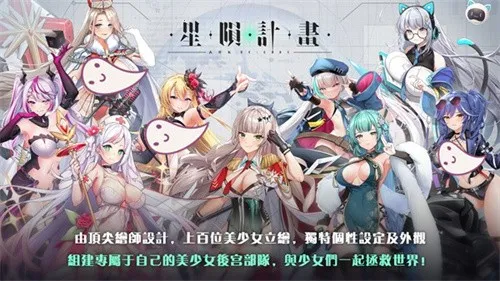 ���ɼƻ��ƽ��v1.1.4.82096 �ֻ����ͼ2