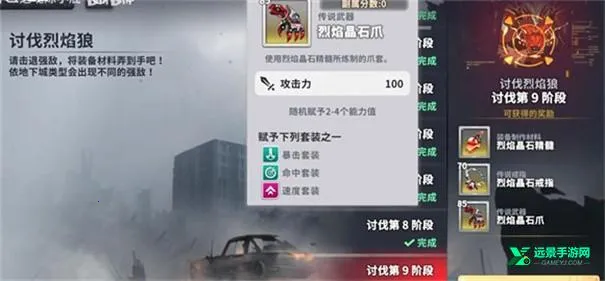 ���ɼƻ��ƽ��