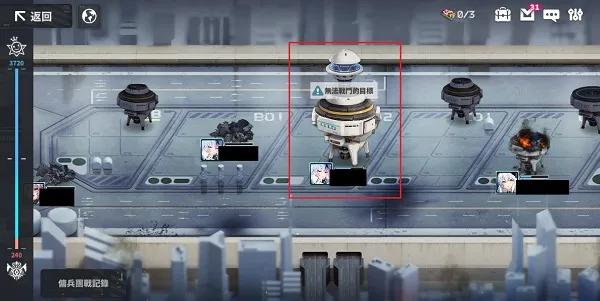 ���ɼƻ��ƽ��