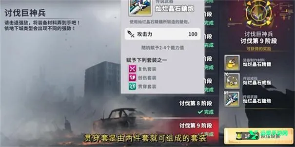 ���ɼƻ��ƽ��