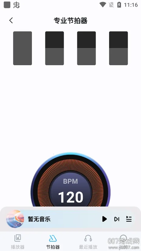 ���ֺ���sprunki����v1.0.8 �ֻ����ͼ0