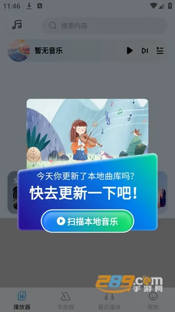 ���ֺ������عٷ��������