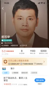 ��������2026����v2.7.2 �ֻ����ͼ1