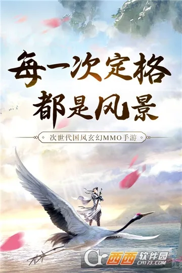 ���������°�׿���ͼ1