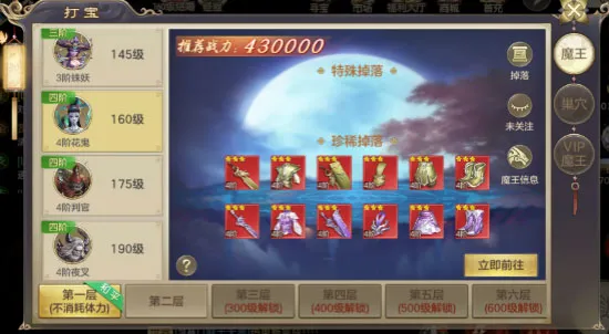 ���������°�׿��