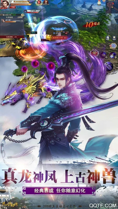 ���������°�׿���ͼ3