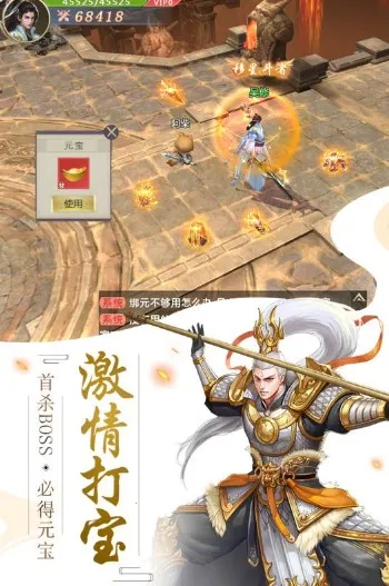 ���������°�׿��