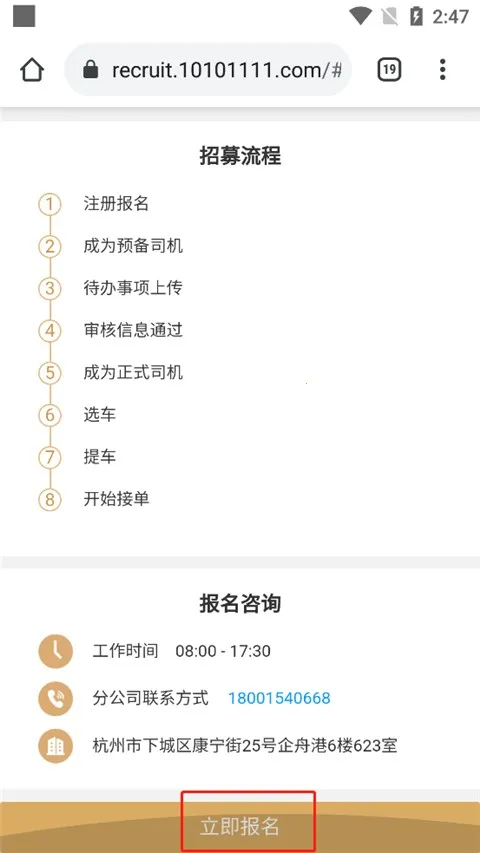 ����ר��������2026����