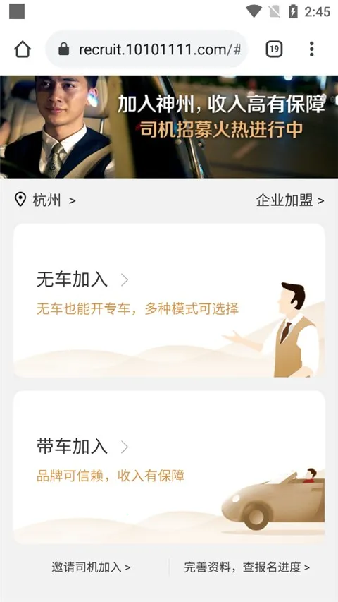 ����ר��������2026����