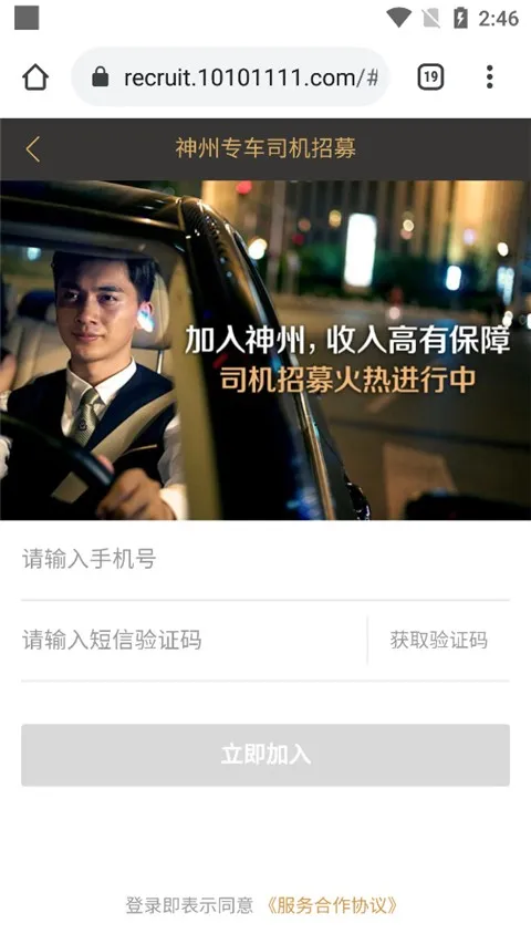 ����ר��������