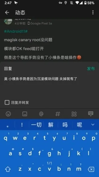 ��׿ϵͳ��װ��v3.2.0 ��׿���ͼ0