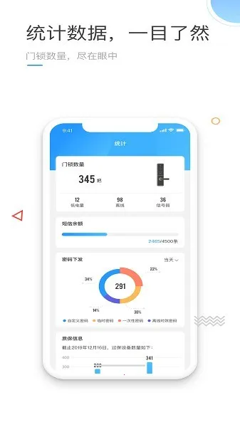 ���������v1.10.0 �ֻ����ͼ3