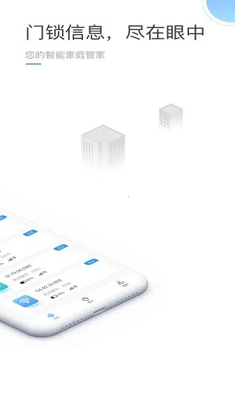 ���������v1.10.0 �ֻ����ͼ0