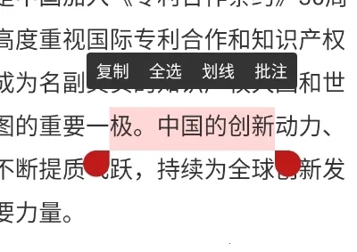 �����ձ��ı���12304