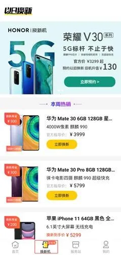 �����ն���