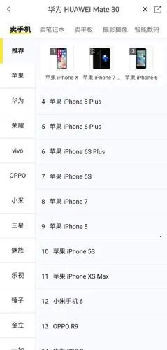 �����ն���